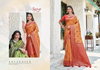 Nirmaya Vol 2 By Saroj Soft Silk Designer Sarees Wholesale Price In Surat